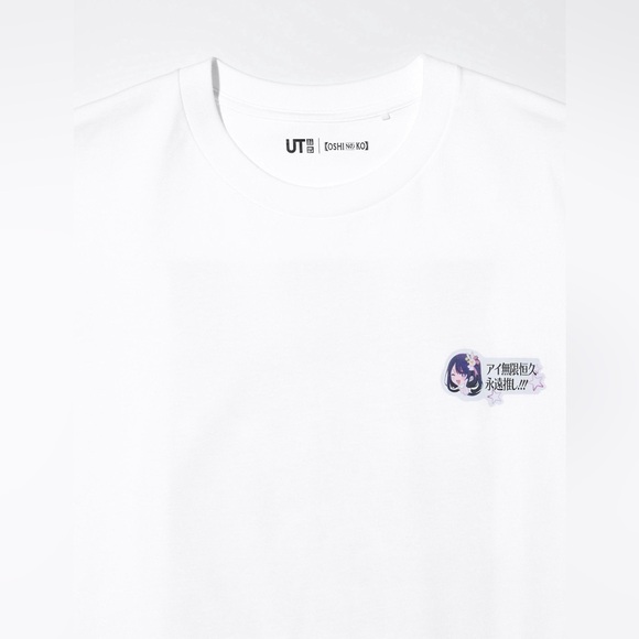 UNIQLO WHITE OSHI NO KO- Graphic Short Sleeve Tee - Picture 4 of 5
